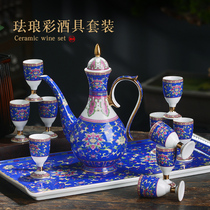 Jingdezhen enamel wine set liquor set liquor high-grade home antique creative white wine glass small wine dispenser wine glass