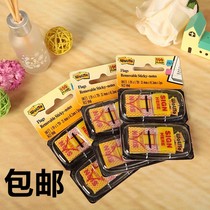 Post-it note Label sticker sign here Indicator sticker Arrow sticker SIGN HERE Signature sticker