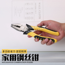 Household large iron wire vise kneading sugar-turning bracket to make bending clamp break cost-effective recommended use