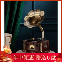 Paramount antique gramophone vinyl record player pendulum sound horn vintage European desktop record player retro