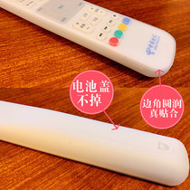 China Unicom Telecom Huawei EC2108V3 6106 6108 HD set-top box remote control protective cover transparent