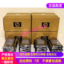 Original 146G SAS 10K 2 5 430165-003 375863-010 DG146BB976 hard disk