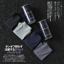 (Black hole pants)MILMUMU MENs boxer ice silk ultra-thin summer seamless breathable mesh sexy boxer shorts