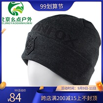 Actionfox Happy Fox 6333-4880 Outdoor Warm Pocket Hat Knit Men and Women Breathable