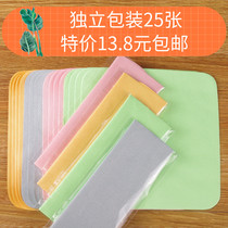 25 glasses cloth imitation deer leather suede pure cotton rubbing lens eye phone screen cleaning cloth boutique polished jewellery