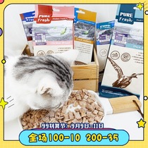 Meow freeze-dried cat snacks fresh meat freeze-dried chicken duck fresh liver cod cat nutrition snack dried meat