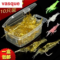 Twisted mouth skewer hook bait fishy shrimp-shaped Luya bait Bait luminous bionic shrimp perch bait Twisted mouth fish black fish