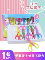  Diy childrens safety handmade wave childrens scissors lace scissors Childrens handmade scissors DIY card photo
