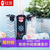 Red bean underwear women cotton cute 100% cotton stall girl pants low waist breathable breifs high school students