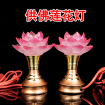 led colorful glazed lotus lanterns Buddha lanterns home Buddha Changming lanterns 5 inch Guanyin for Buddha lanterns a pair of bond prices