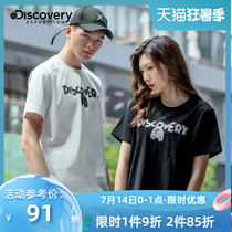 Discovery outdoor spring and summer new short-sleeved T-shirt mens fashion brand wild cotton round neck pullover short-sleeved