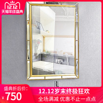 Minimalist Rectangular Bathroom Mirror Golden Border Wall Wall-mounted Bathroom Mirror Modern Decorative Mirror Light Lavish