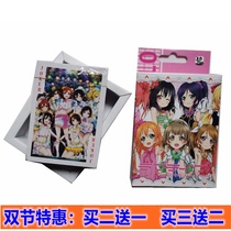 lovelive little bird swim six flowers beauty teenage girl sky cartoon Playing Cards Paper Card Table Tours Collection Special Price