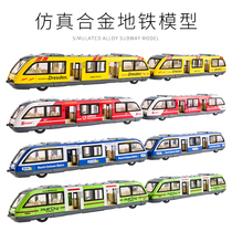 Childrens subway toy simulation alloy train model can open the door Boy green car rail car baby car model