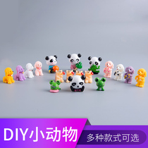 Building sand table model cldiy handmade mini zoo model Mini Mini simulation puppy animal model