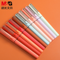 Morning light Morandi colour series straight liquid style walking beading pen black students 0 5 full needle tube refill Carbon signature exam special speed dry straight liquid pen exchangeable stand-in core high face value suit