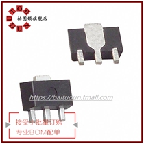 TL431BQPKG3 MOQ: 1 IC VREF SHUNT ADJ SOT89-3 』