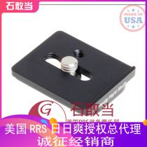 (Shi Gangdang) Daily RRS Alpalpa 12 TC SWA WA MAX special Allegro board B22