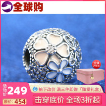 Spot PANRORA Pandora official bracelet female beaded Daisy 925 silver fixed buckle clip 792084CZ