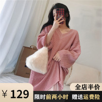 Pregnant women autumn and winter style set tide mother dress foreign spring clothing 2021 hot mom fashion personality Net red high end