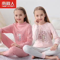Girls autumn clothes and trousers set cotton middle-aged girls pajamas childrens thermal underwear cotton sweater Spring and Autumn Winter