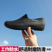 Kitchen Water Shoes Mens Summer Low Help Fashion Short Cylinders Rain Shoes Casual Non-slip Working Rain Boots Man Car Wash