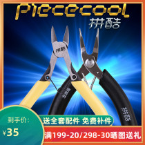 Cool fever level tool tip-nose pliers nozzle pliers assembly making set set cool model assembly tool