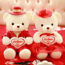 Newlywed doll pair of press bed Wedding bed doll creative new wedding room doll for wedding wedding