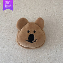 ●JY Groceries●Domestic stock Korean Dinotaeng quokka Quokka coin purse