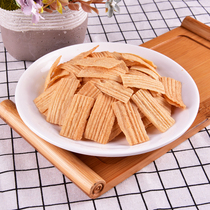 Post-80s nostalgic casual snacks Baked potato chips puffed food 45g As a childs snack