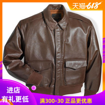 COCKPIT World War II version of the Air King suit jacket A2 horse skin American origin Z2107HW