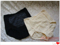 Exit Day Single Pure Cotton Comfort Breathable Summer Mid Waist Lady Microplastic Body Light Pressure Close-up Hip pants