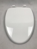 Huida HDC6115 HDC6116 HDC6162 HDC6162 lid seat cover plate PP thickened slow down