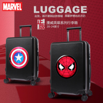 Disney Manway Children's Travel Box Wan Xiang Jing Male Student Boarding Luggage 20 Inch 24 Inch Labin