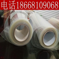 Transparent glass film explosion-proof film shatterproof colorless sticker bathroom shower room sliding door tempered toilet safety film