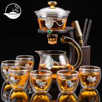 ROADMAKER glass automatic magnetic tea set Lazy tea artifact teapot Household filter tea pot