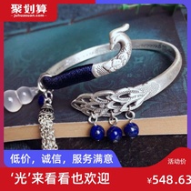 S999 sterling silver bracelet womens Chinese style handmade creative braided tassel opening vintage peacock foot silver bracelet