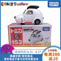  Domeca TOMY CHILDRENs TOY No 153 ALLOY TROLLEY 104834 SNOOPY SNOOPY