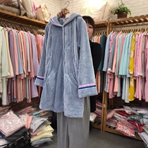 Jenis 41985 flannel dress to give pants L XL