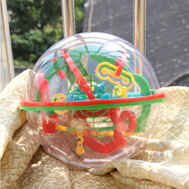 Childrens puzzle 7 toys 6 years old taught 10 multifunction 3 intellect boys 8 develop brain thinking 61 4 boys