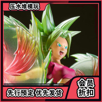  Book Bandai Soul Limited SHF Dragon Ball Super Kalifra Kai Kevlar Super Saiyan