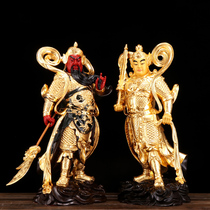 Vetuga Blue BodhisattBodhisattva Buddha statue Taiwan pure copper paste gold pendulum piece home bronze sculpture Kuan Kung Wu Caio Shenwei