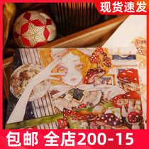 Club pad Ben Chuo Dawang basic research institute Apple father JYZACCA one wood one horizontal