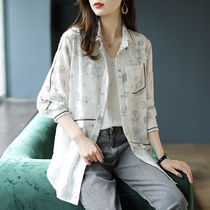 Baoshili long-sleeved printed shirt women OL temperament casual shirt 2021 spring new light luxury loose top