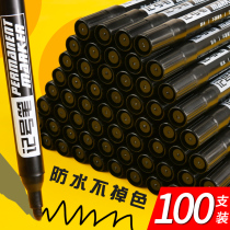 Han Yun marker pen Black oily pen Large capacity thick head marker pen Hook pen Waterproof does not fade does not fade Large head pen Check-in pen Poster pen Quick-drying graffiti express pen can not be erasable