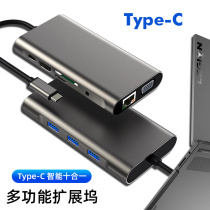 Lenovo Savior Y9000X Type-C docking station HDMI VGA converter USB3 0 gigabit network interface cable interface PD charging card reader laptop