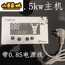 Solar water heater full intelligent controller measurement and control instrument automatic water supply meter display