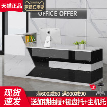 Company reception counter Imitation marble paint Supermarket Milk tea shop Beauty salon Bar table Corner cashier