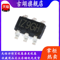 Original new patch MP1488DJ-LF-Z TSOT23-6 LED driver chip