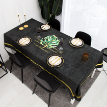 Cold and black and white simple tablecloth chenille waterproof and anti-scalding round tablecloth rectangular square dining table cover